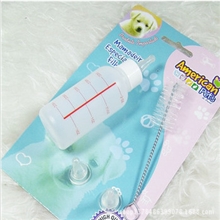 贝佳宠物奶瓶套装狗狗奶瓶猫咪奶瓶60ml