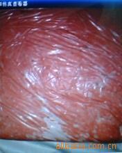 供应水饺馅专用鸡肉泥