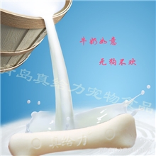 牙擦骨/牛奶骨无狗不欢真给力牛奶如意骨--MilkRuyiSpoon