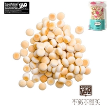 供应批发宠物食品Touchdog零食牛奶味袋装小馒头宠物零食