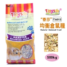 新款上市泰莎均衡仓鼠粮仓鼠粮用品宠物饲料生产