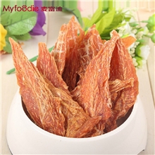 麦富迪宠物食品狗零食整支鸡胸肉200g宠物零食批发