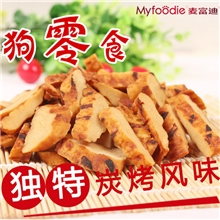 麦富迪宠物食品碳烤鸡肉条200g狗零食狗粮出口额行业第一
