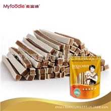 麦富迪宠物狗零食鸡肉鳕鱼三明治200g狗狗最爱的狗粮除口臭