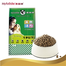 麦富迪天然粮宠物狗粮天然活力幼犬粮8.5kg全犬适用