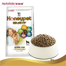 欢虎仔天然狗粮15kg幼犬粮高品质宠物狗粮幼犬主粮全犬适用