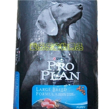 冠能批发美国原装冠能大型犬幼犬狗粮34磅美冠大幼15.4公斤