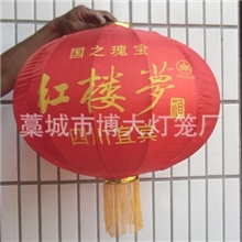 【厂价专做】绸布灯笼广告绸布灯笼绸布宫灯广告绸布宫灯