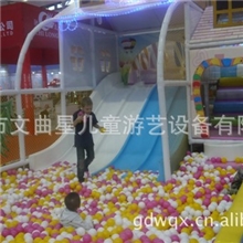 厂家定制淘气堡设备大型广州淘气堡设备优质从优