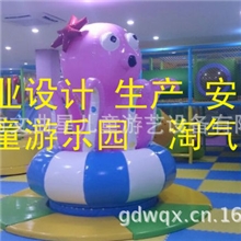 生产销售室内儿童游乐园设备电动淘气堡八爪鱼