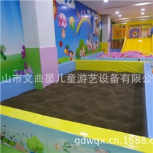厂家批发室内小型儿童沙滩乐园加盟室内淘气堡乐园