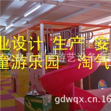 厂家热销儿童淘气堡设备系列电动淘气堡游乐设备