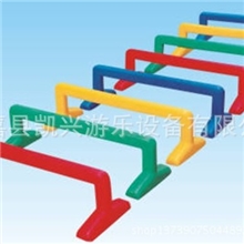 厂家直销如意塑料跨栏幼儿园跨栏儿童游乐设备游戏玩具