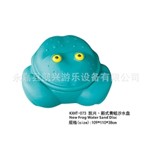 青娃沙水盘，家庭沐浴室玩具，宝宝洗澡盆，塑料迷你造型沙滩玩具