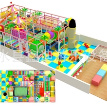 （自主生产）室内外儿童乐园免费设计一年免费售后服务
