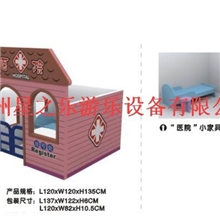 幼儿游乐设施加工批发仿真迷你游戏屋板式家具娃娃家XZL-204