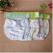 正品富婴坊婴儿尿裤纯棉透气防漏尿布兜尿布裤布尿裤隔尿裤
