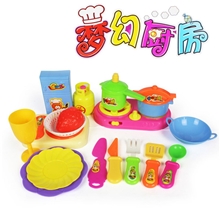 批发儿童梦幻厨房玩具过家家仿真游戏益智玩具餐具亲子厨房系列