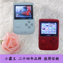 特价小霸王mp3mp4播放器游戏机儿童掌上游戏机游戏掌机送6000游戏