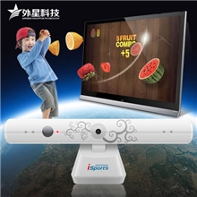 外星科技ET-16电视互动体感游戏机健身亲子双人感应电玩厂家直销