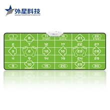 外星科技ET-06电视互动体感游戏机健身感应瑜伽毯跳舞毯厂家直销