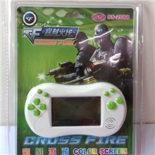 ss-2088最新穿越火线掌中宝