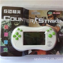 ss-1006F反恐精英掌中宝