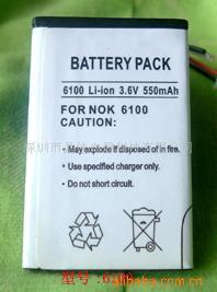 供应6100手机锂电池