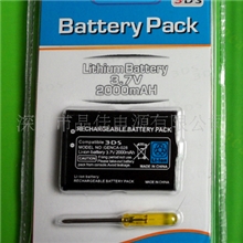 厂家直销高品质任天堂3DS电池（图）