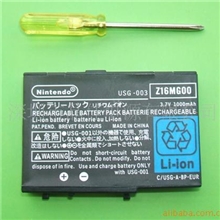 大量供应配机用任天堂ＮＤＳＬ电池（图）