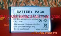 供应3650手机锂电池