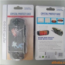 供应PSP3000水晶盒(图)