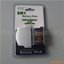 供应PSP二合一电池(图)