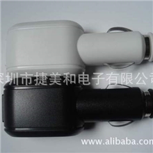 工厂专业生产迷你车载充电器带USB接口吸塑包装价格优惠多款