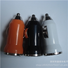 工厂直销子弹头车载充电器