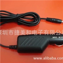 工厂直销PSP车载充电器