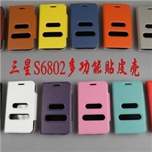 厂家直销苹果索爱三星黑莓保护套手机套多功能贴皮壳皮套