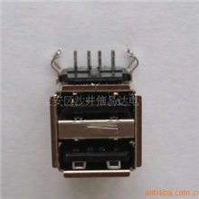 供应USBA母双层