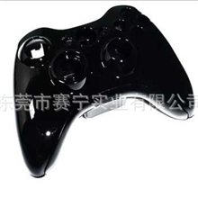 XBOX360无线手柄外壳UV烤漆黑色银色特价