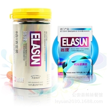 网络代理原装尚牌8合1安全套八合一避孕套成人性用品杜蕾斯超薄