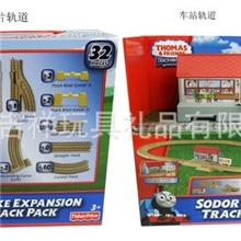 玩具批发托马斯电动系列之斜坡轨道组玩具V8337火车轨道