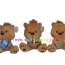 卡通毛绒玩具泰迪熊厂家直供可通过欧洲EN71认证质量保证