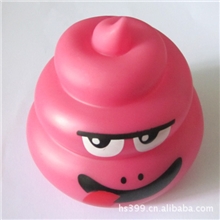 创意大号大便便卡通动漫存钱罐塑胶礼品玩具礼品摆件三色