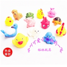 1293请问那里有卖好质量低价格的宝宝洗澡戏水玩具