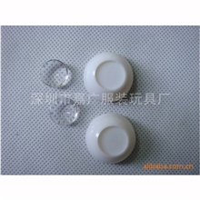 大量批发亚克力眼珠玩具DIY材料塑胶玩具眼珠彩色活动眼珠