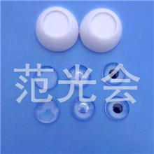 玩具眼睛特价批发供应仿真娃娃眼珠BJD自制眼材料碗形眼