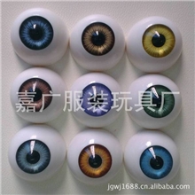 优质供应DIY材料仿真眼睛玩具娃娃眼睛多种色系仿真眼睛