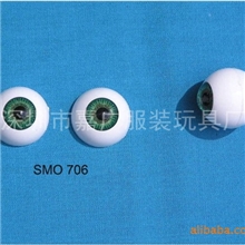 精品推荐玩具眼睛优质配件模特眼珠长期供货欢迎咨询