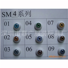 优质供应模特仿真眼珠芭比娃娃SD眼珠DIY娃娃活动眼珠