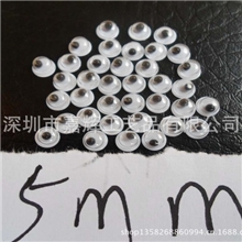 供应动物假眼睛活动眼睛DIY活动眼睛环保眼睛PVC活动眼睛